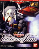 SD Gundam: Emotional Jam (Bandai WonderSwan)